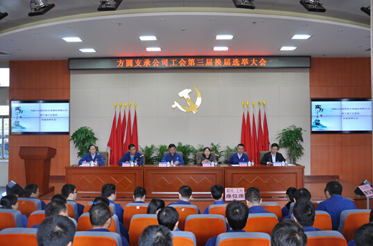 QQ截圖20151019165257 QQ截圖20151019165257