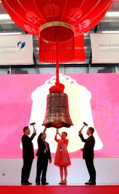 QQ截圖20160503114106 QQ截圖20160503114106