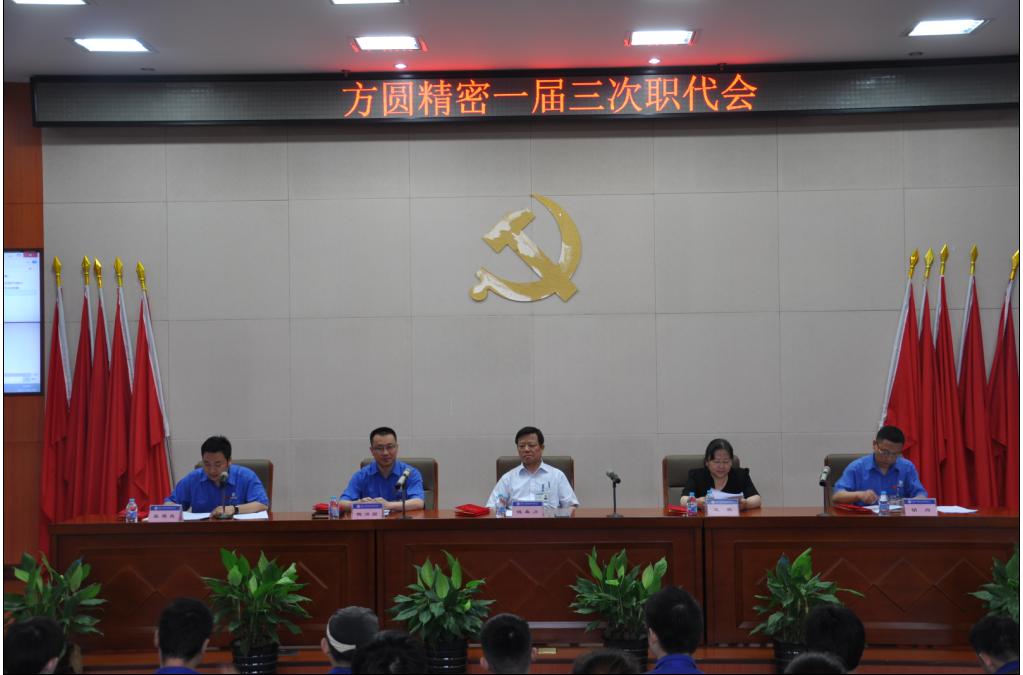 圖片54 圖片54