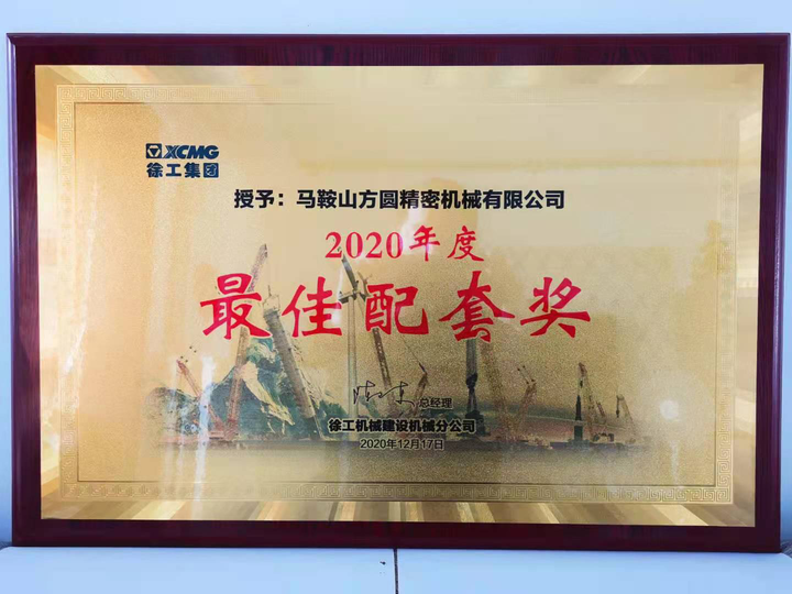 圖片2 圖片2