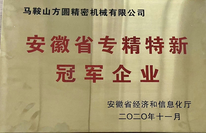 圖片4 圖片4