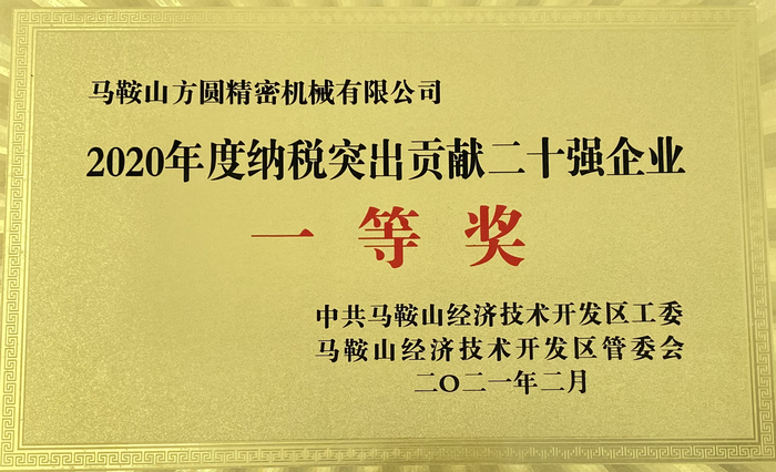 圖片111 圖片111