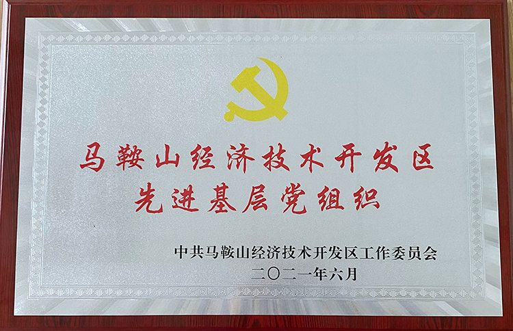 圖片4 圖片4