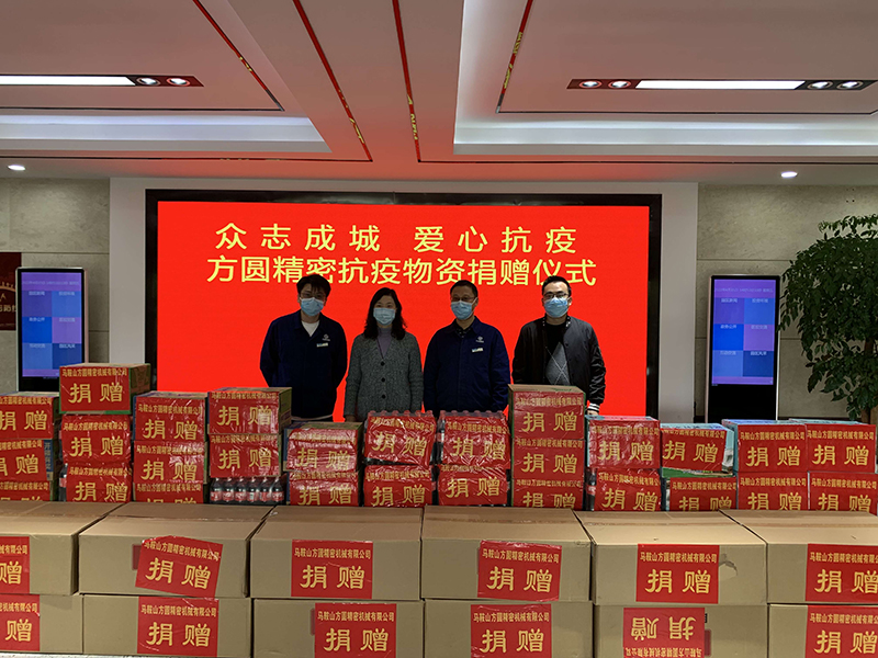 圖片111 圖片111